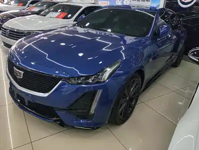 Cadillac CT5 2020