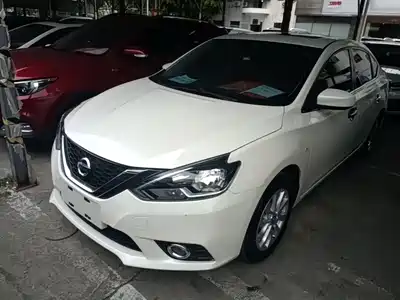 Nissan Sylphy 2023