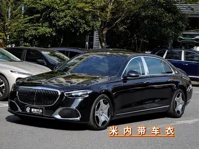 Mercedes-Benz Maybach S-Class 2023