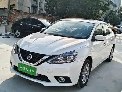 Nissan Sylphy 2018