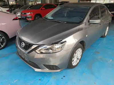 Nissan Sylphy 2023