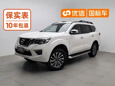 Nissan Terra 2021