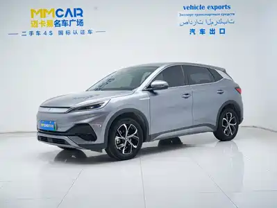 BYD Yuan PLUS 2023