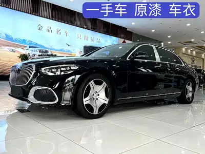 Mercedes-Benz Maybach S-Class 2024