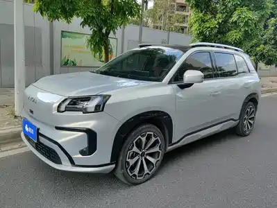 GAC Aion V 2024