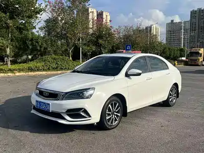 Geely Emgrand 2020