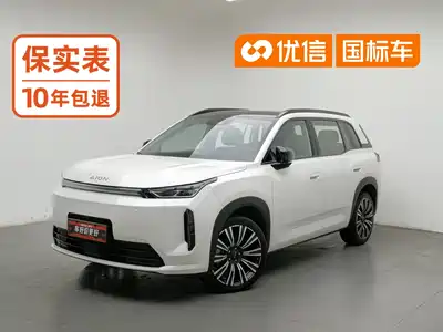 GAC Aion i60 2026