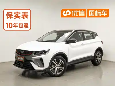 Geely Binyue 2022