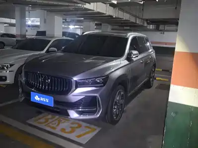 Geely Xingyue L 2024