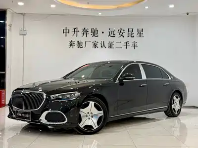 Mercedes-Benz Maybach S-Class 2025