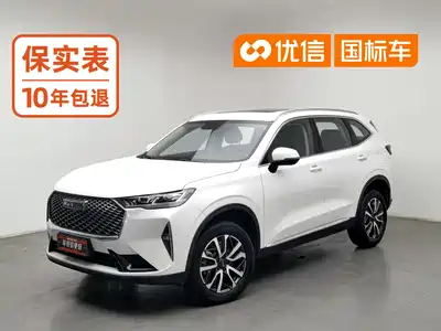 Haval H6 2023