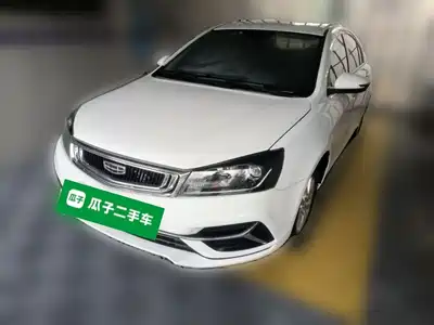 Geely Emgrand 2020