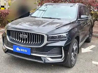 Geely Xingyue L 2025