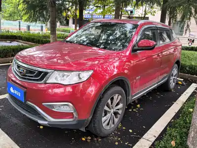Geely Boyue 2017