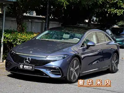 Mercedes-Benz EQS 2022