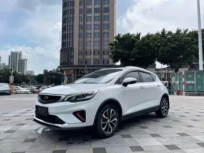 Geely Emgrand GS 2020