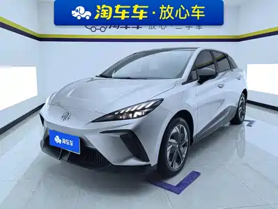MG MG4 EV 2022