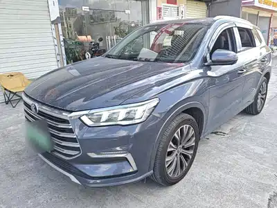 BYD Song Pro New Energy 2019