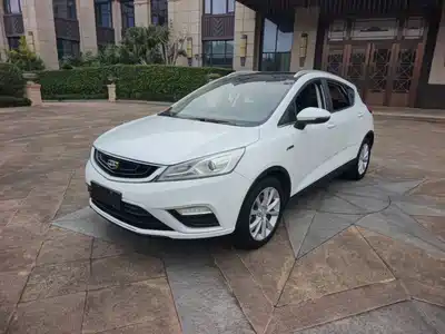 Geely Emgrand GS 2016
