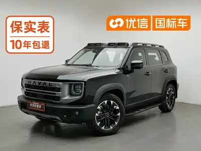 Haval Dargo 2024