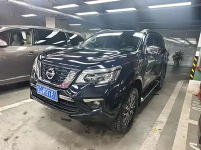 Nissan Terra 2020