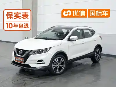 Nissan Qashqai 2021