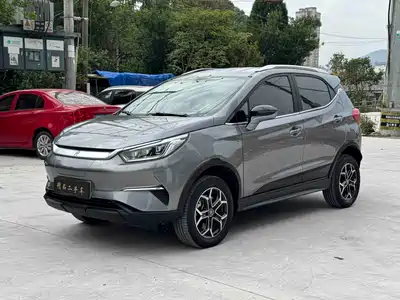 BYD Yuan Pro 2025