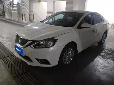 Nissan Sylphy 2023