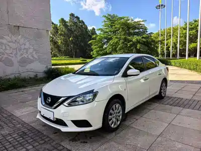 Nissan Sylphy 2021