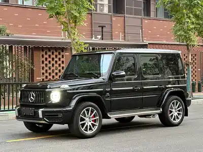 Mercedes-Benz G-Class AMG 2020
