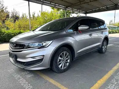 Geely Jia Ji 2021