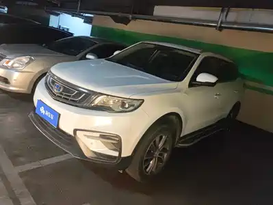 Geely Boyue 2020