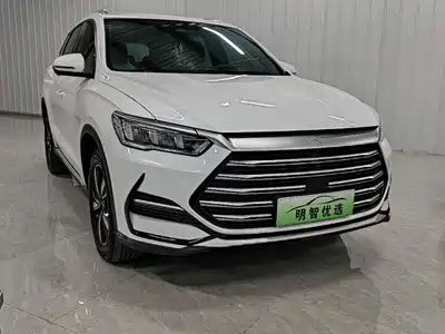 BYD Song Pro New Energy 2022