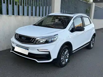 Geely Vision X3 2020