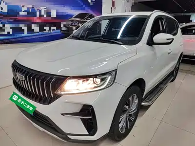 Geely Vision X6 2022