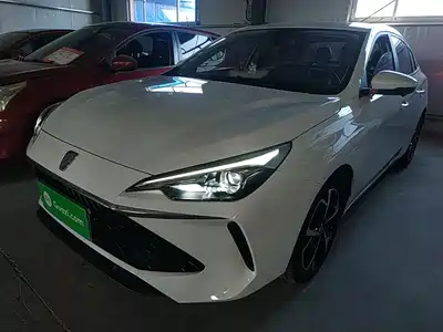 Roewe i5 2023