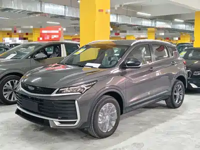 Geely Binyue 2026