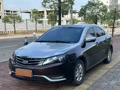 Geely Emgrand 2016