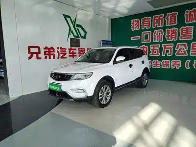 Geely Boyue 2018