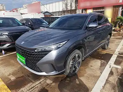 Roewe RX5 2024