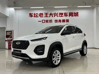 Chery Tiggo 3x 2023