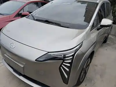 GAC Aion Y Plus 2023