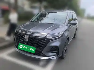 Roewe iMAX8 2022