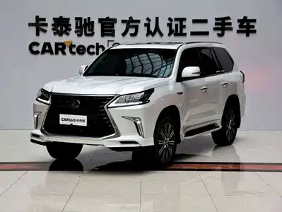 Lexus LX 2016