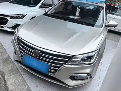 Roewe i5 2021