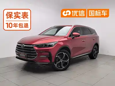 BYD Tang New Energy 2020