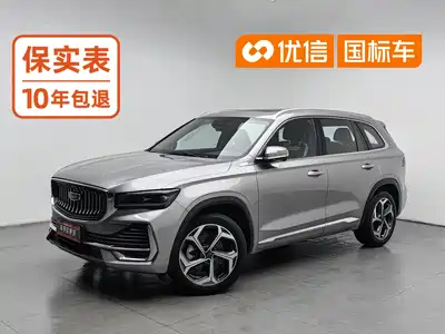 Geely Xingyue L 2024