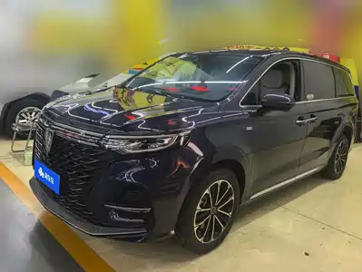 Roewe iMAX8 2021