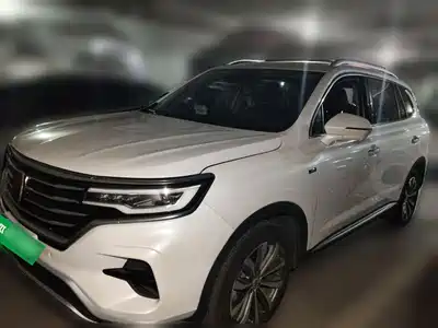 Roewe RX5 MAX 2020
