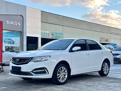 Geely Vision 2020